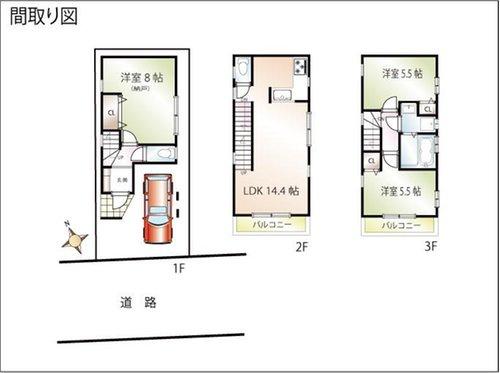 川崎市中原区宮内１丁目の中古一戸建
