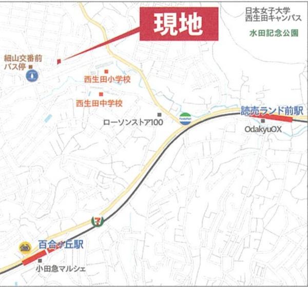 川崎市麻生区細山５丁目の新築一戸建