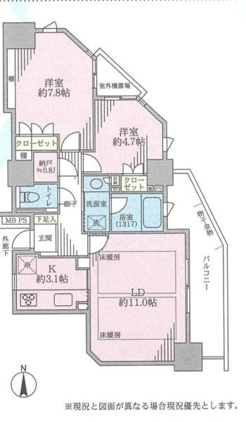 ヴィルクーレ川崎タワ―