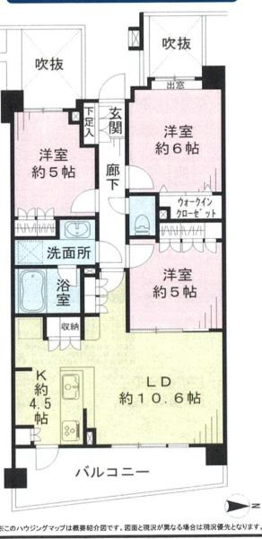 パレステージ溝の口