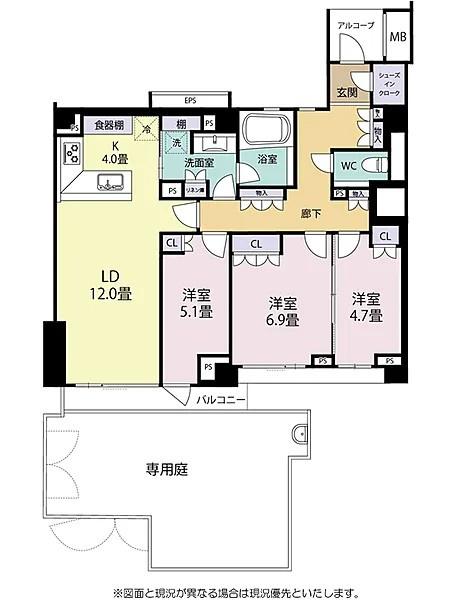 ブランズ田園調布
