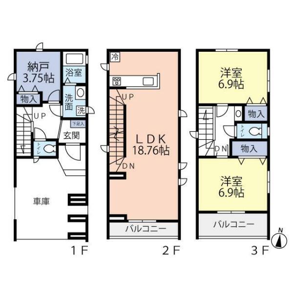 川崎市中原区中丸子の新築一戸建
