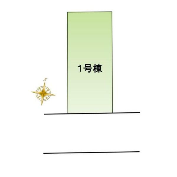 川崎市中原区中丸子の新築一戸建