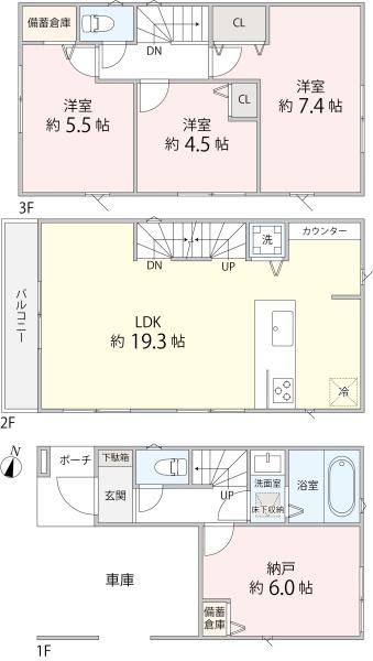川崎市宮前区野川本町３丁目の新築一戸建