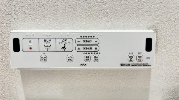 川崎市宮前区野川本町３丁目の新築一戸建