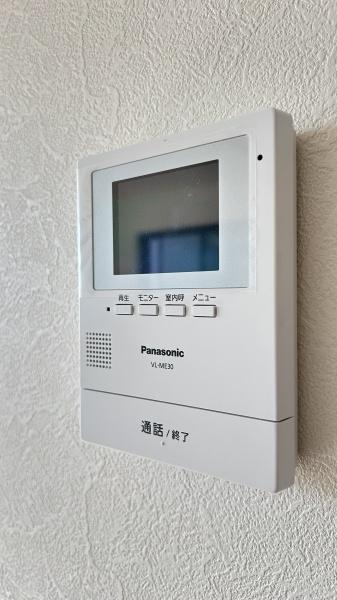 川崎市宮前区野川本町３丁目の新築一戸建