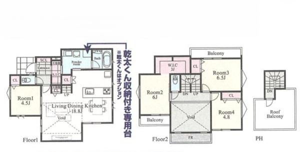横浜市港北区新吉田東５丁目の新築一戸建