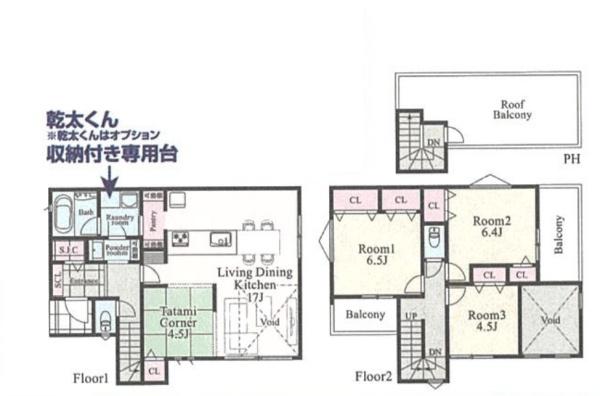 横浜市港北区新吉田東５丁目の新築一戸建