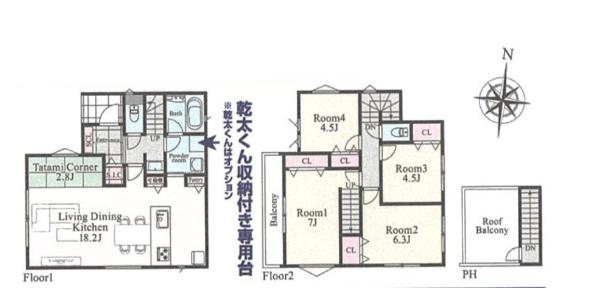 横浜市港北区新吉田東５丁目の新築一戸建