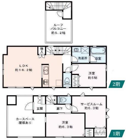 川崎市中原区市ノ坪の中古一戸建
