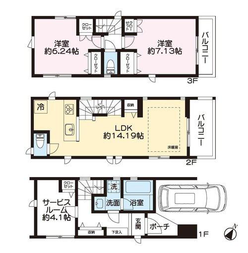 川崎市中原区上小田中１丁目の中古一戸建