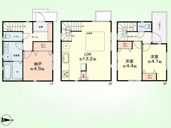 川崎市中原区小杉陣屋町２丁目の新築一戸建