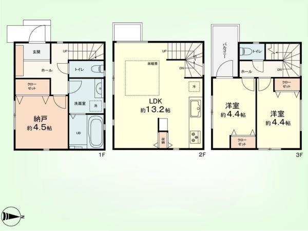 川崎市中原区小杉陣屋町２丁目の新築一戸建