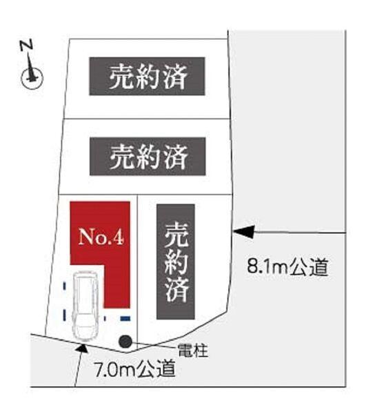 川崎市中原区宮内３丁目の新築一戸建