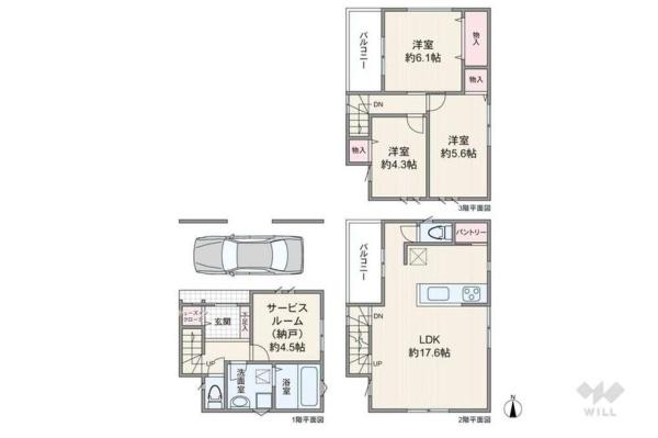 川崎市中原区上小田中１丁目の新築一戸建