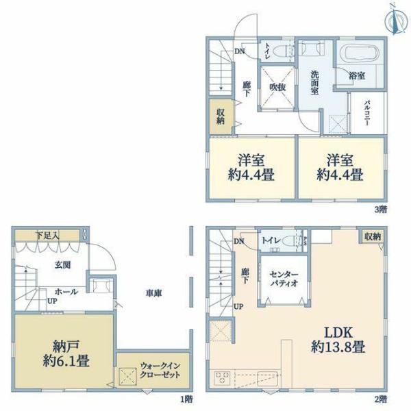 川崎市中原区上平間の中古一戸建て