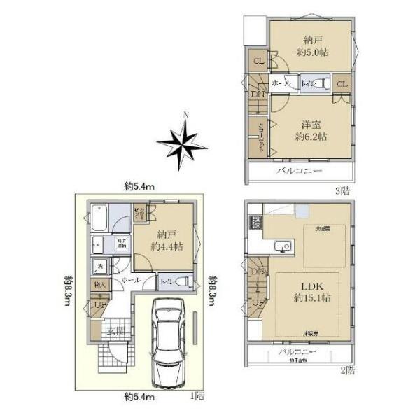 川崎市中原区上平間の中古一戸建て