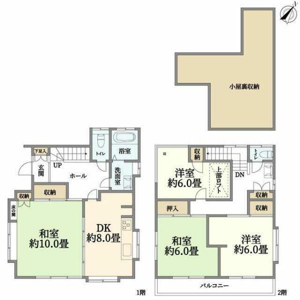 川崎市中原区井田２丁目の中古一戸建