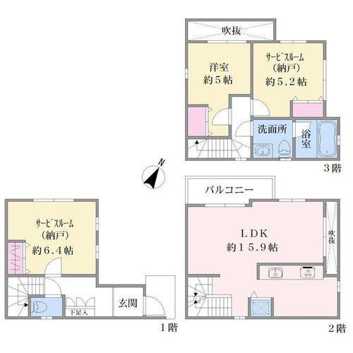 川崎市中原区下沼部の中古一戸建て