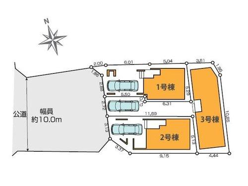 川崎市中原区宮内３丁目の新築一戸建