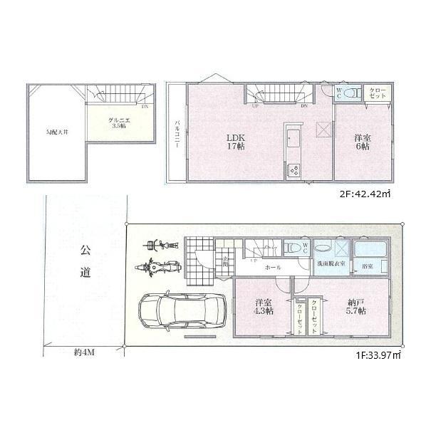 川崎市川崎区渡田３丁目の新築一戸建