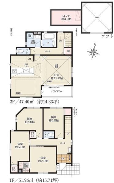 川崎市川崎区京町２丁目の新築一戸建