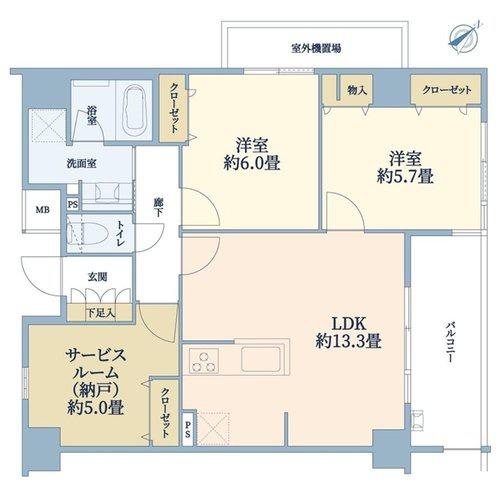 パレステージ日吉さくらが丘