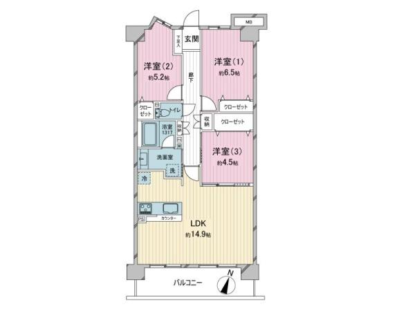 メイツ武蔵新城