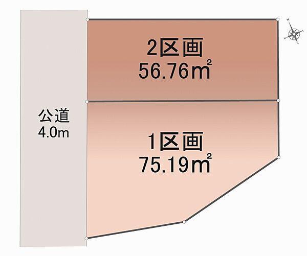 川崎市宮前区犬蔵２丁目の売土地