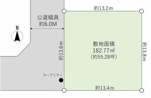 川崎市宮前区宮崎４丁目の土地