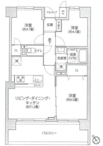 ライオンズマンション向ヶ丘遊園第3