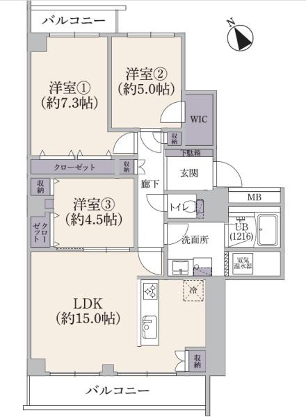 ローズハイツ武蔵小杉