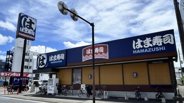 ローズハイツ武蔵小杉(はま寿司川崎等々力店)