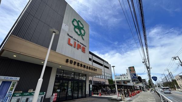 ローズハイツ武蔵小杉(ライフ宮内2丁目店)