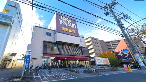 横浜市鶴見区上末吉4丁目の新築一戸建(ビッグヨーサン)