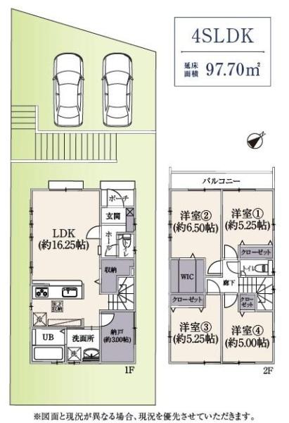 川崎市麻生区片平４丁目の中古一戸建て
