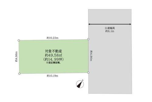 川崎市高津区瀬田の土地