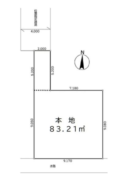 川崎市高津区千年の土地