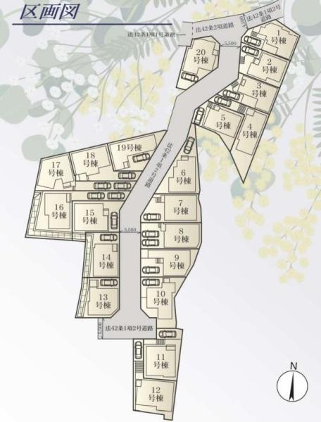 横浜市鶴見区北寺尾７丁目の新築一戸建