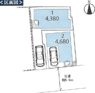 川崎市高津区宇奈根の新築一戸建