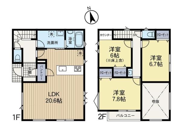 川崎市麻生区千代ケ丘６丁目の新築一戸建