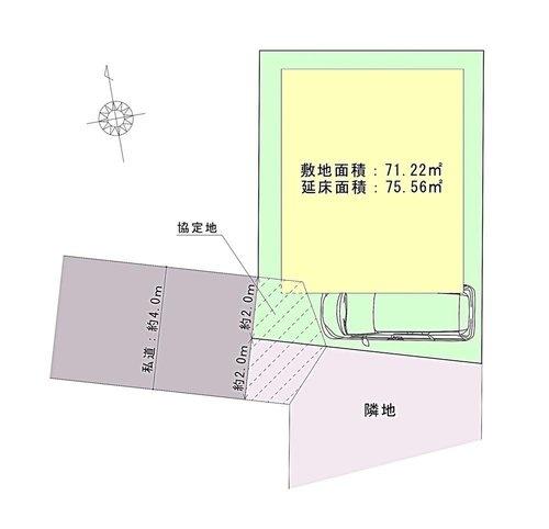 川崎市高津区東野川２丁目の新築一戸建