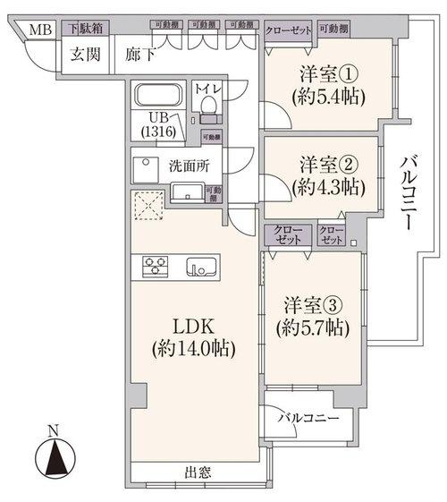 サンハイツ平間