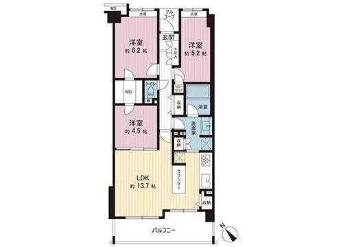 アーバンフォレスト柿生