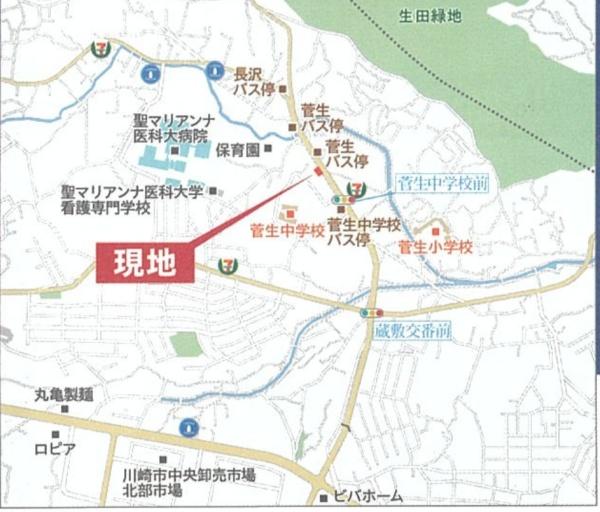 川崎市宮前区菅生２丁目の新築一戸建