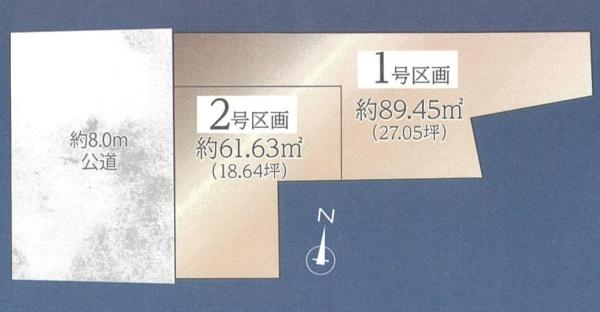川崎市宮前区東有馬５丁目の売土地