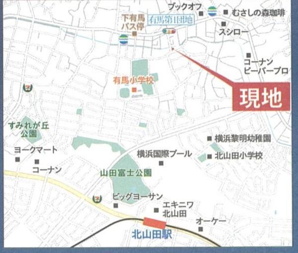 川崎市宮前区東有馬５丁目の売土地