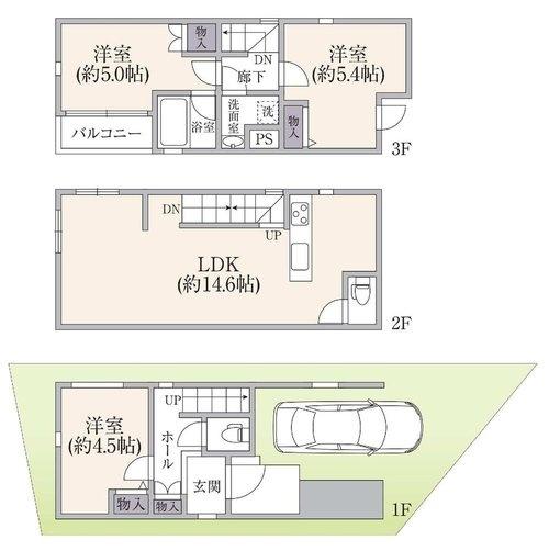 川崎市中原区宮内１丁目の中古一戸建て