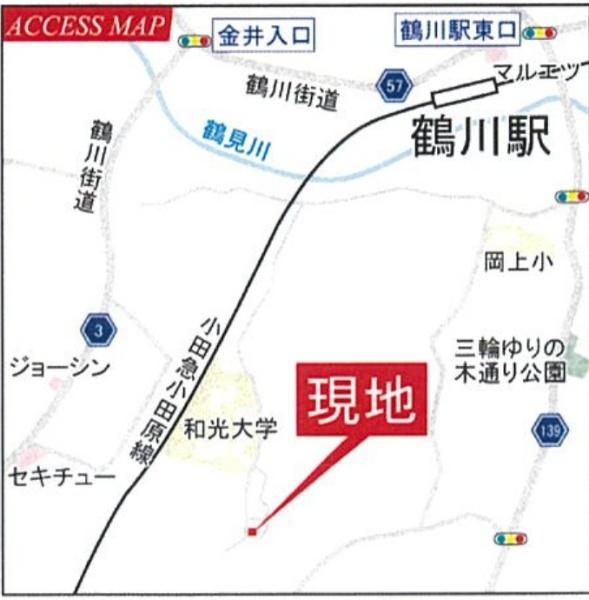 川崎市麻生区岡上６丁目の土地