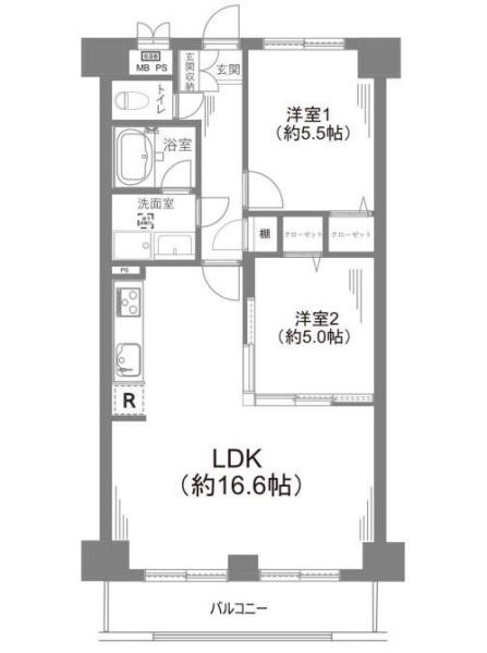 ライオンズマンション宿河原